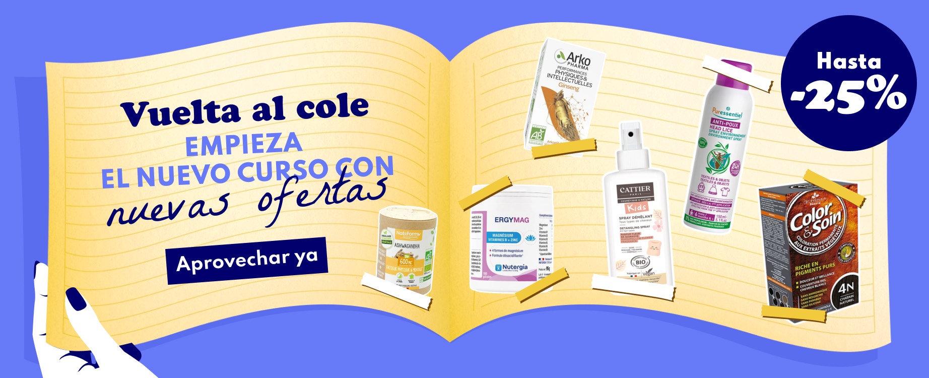 Vuelta al cole: ofertas hasta -25%
