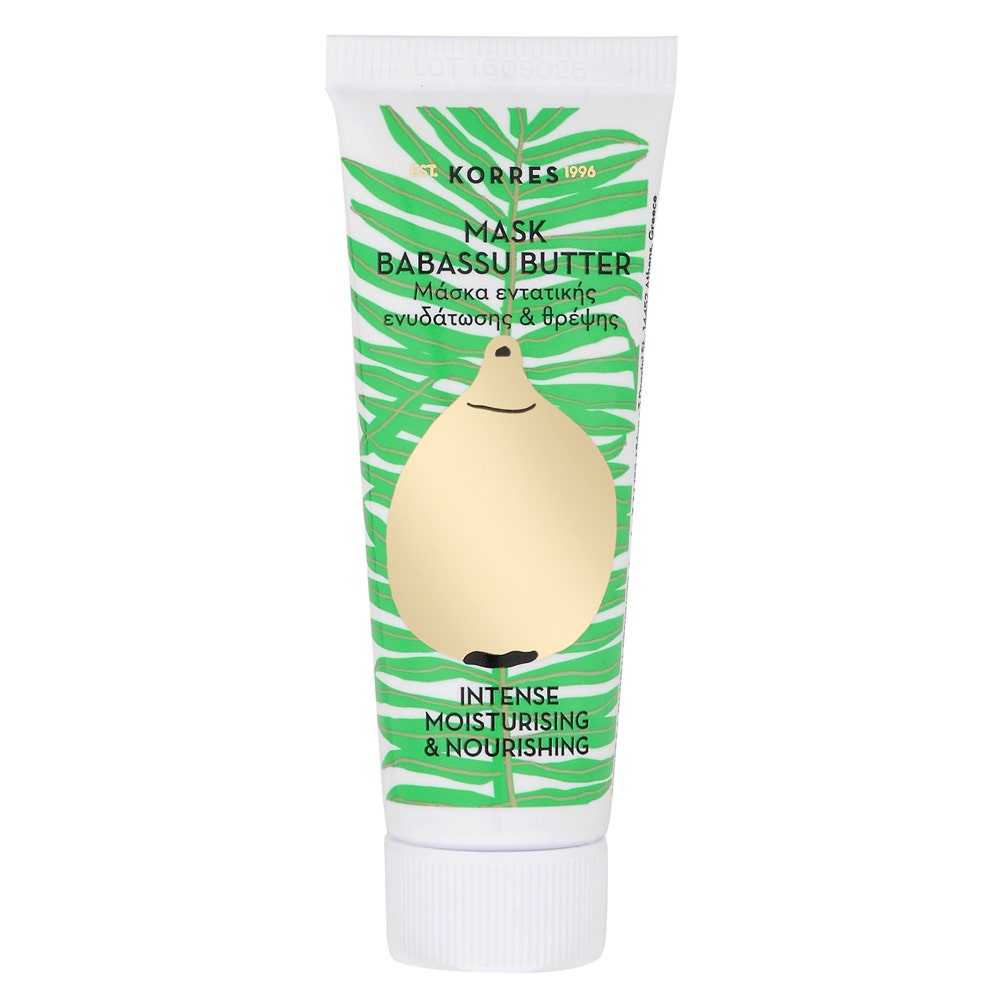 Korres Beauty Shots Manteca De Babasu Mascarilla Hidratacion Y Nutricion Intensa Pieles Secas 18ml