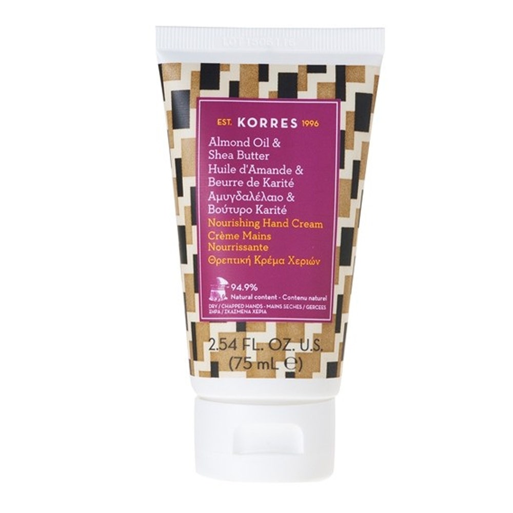 Korres Crema De Manos Ultranutritiva Almendra Y Manteca De Karite 75ml