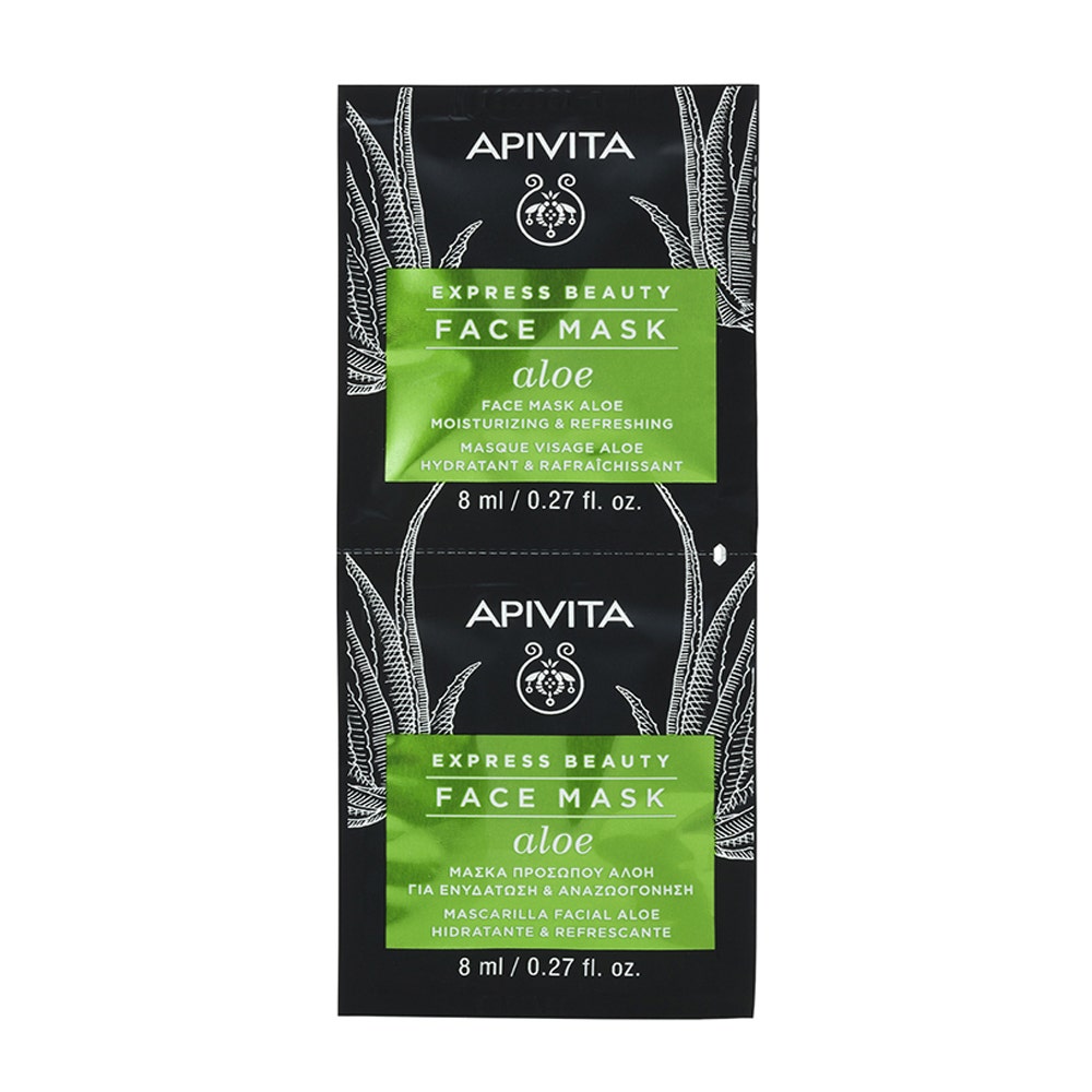 Apivita Express Beauty Mascarilla facial hidratante y refrescante 2x8ml