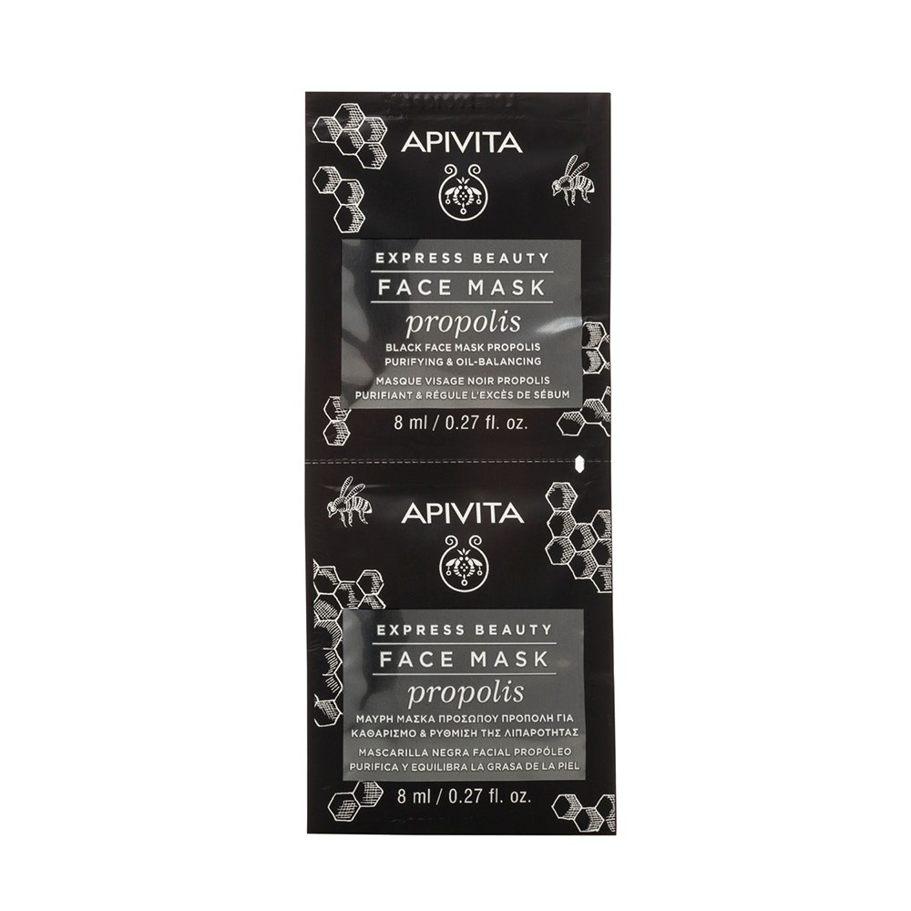 Apivita Express Beauty Mascarilla negra purificante y equilibrante con Propolis 2x8ml