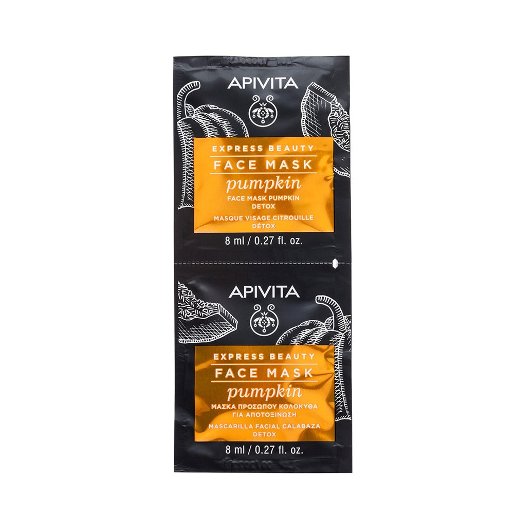 Apivita Express Beauty Mascarilla facial Detox de calabaza 2x8ml