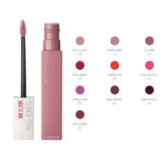Superstay Matte Ink Encre A Levres Mate Longue Tenue 9g Maybelline New York Maybelline New York